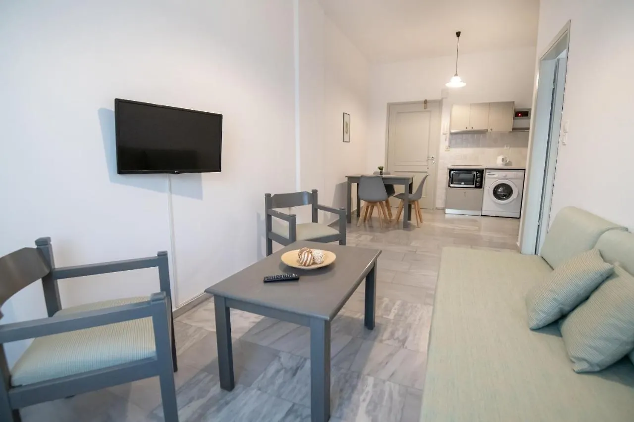 Mardinik Hotel Apartments Rethymno  Aparthotel Rethymno (Crete)